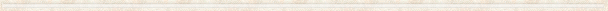 horizontal ruler
