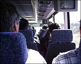Field trip bus ride